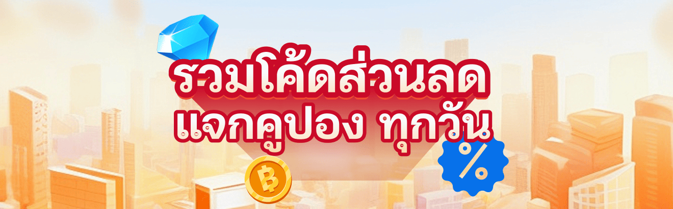 สูตรสล็อต สูตรบาคาร่า เจ้าแรกในไทย ผ่านเว็บตรง